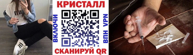 АМФЕТАМИН Premium  Рыбное 
