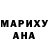 Амфетамин VHQ Furry May