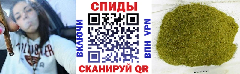 mega маркетплейс  Рыбное  Бутират бутик 