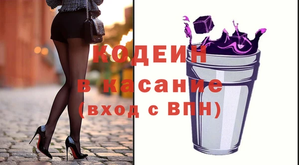 стаф Алексин