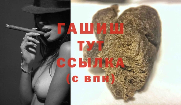 соль курить ск Алексеевка