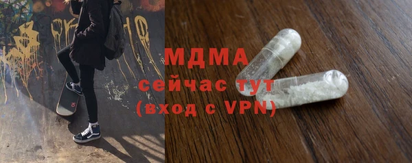 стаф Алексин