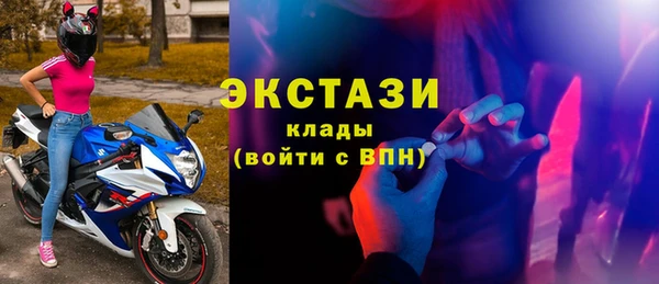 стаф Алексин