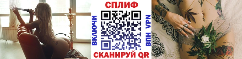 Марихуана MAZAR  Рыбное 